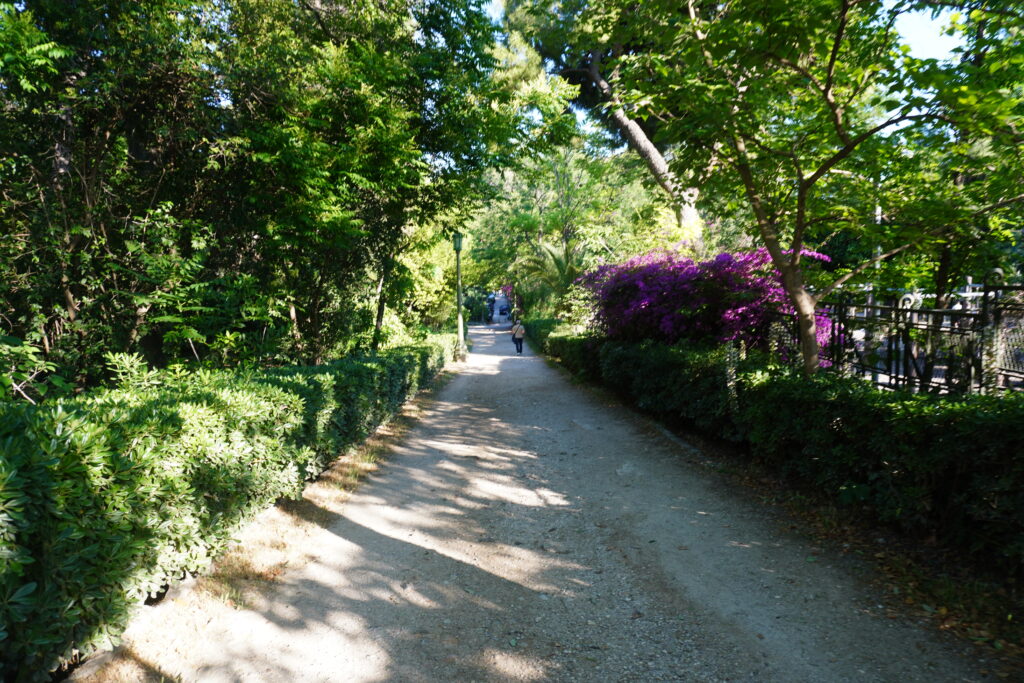 Walking through the National Garden
