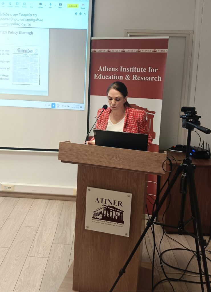 Fulya Aksu Fulya Aksu