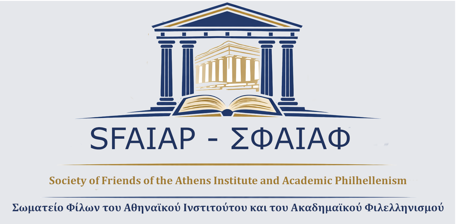https://www.atiner.gr/wp-content/uploads/2026/03/SFAIAP-new-1.png
