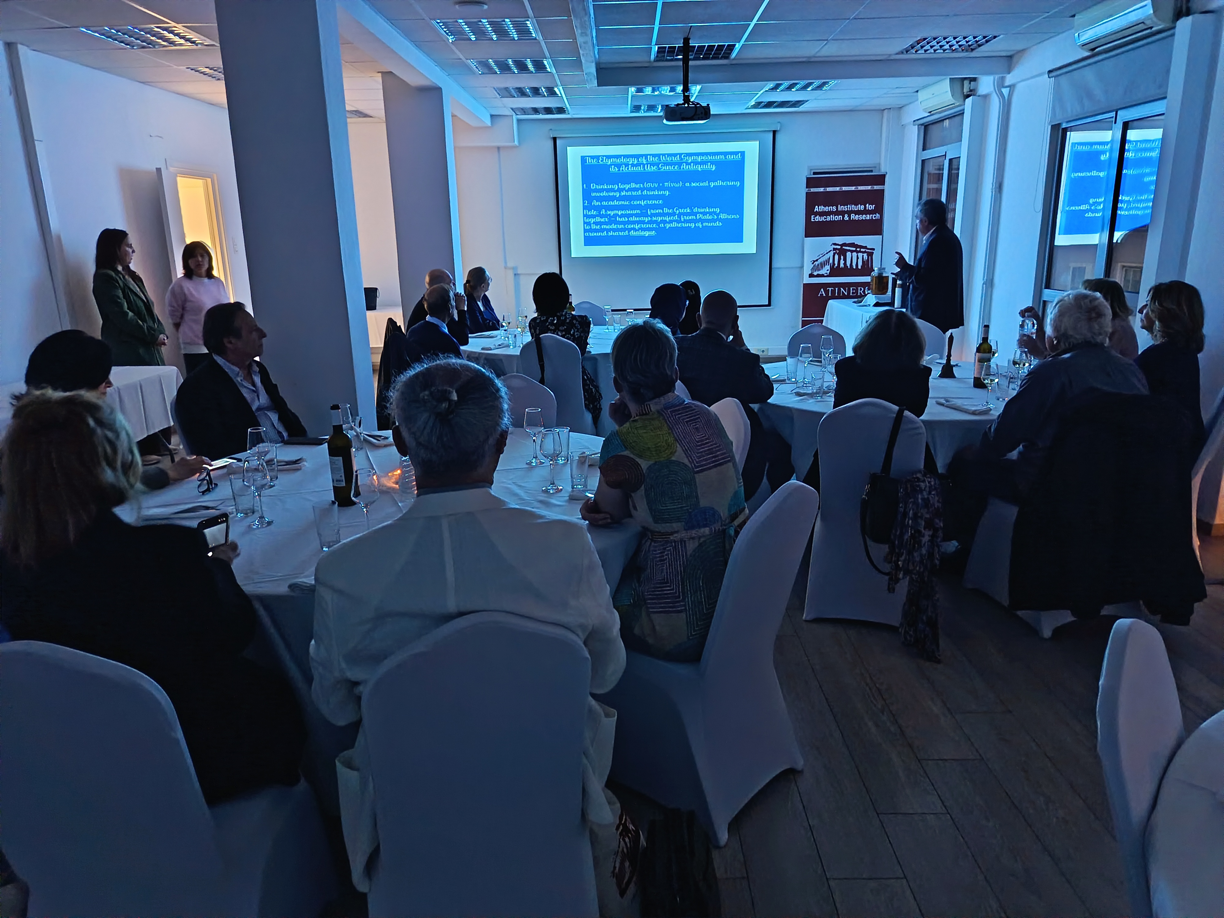 https://www.atiner.gr/wp-content/uploads/2026/05/IMG_20260505_204128.jpg